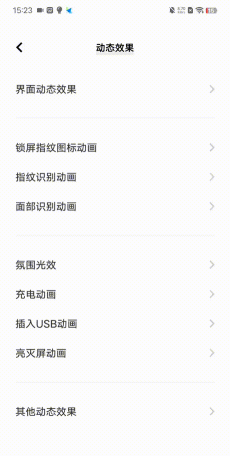 动态锁屏怎么设置,操作步骤详解,常见问题解决 动态锁屏怎么设置,操作步骤详解,常见问题解决