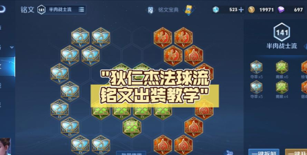 狄仁杰如何打,掌握核心技巧,提升实战胜率 狄仁杰如何打,掌握核心技巧,提升实战胜率