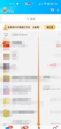 qq怎么推荐好友,快速找到熟人,轻松扩大社交圈 qq怎么推荐好友,快速找到熟人,轻松扩大社交圈