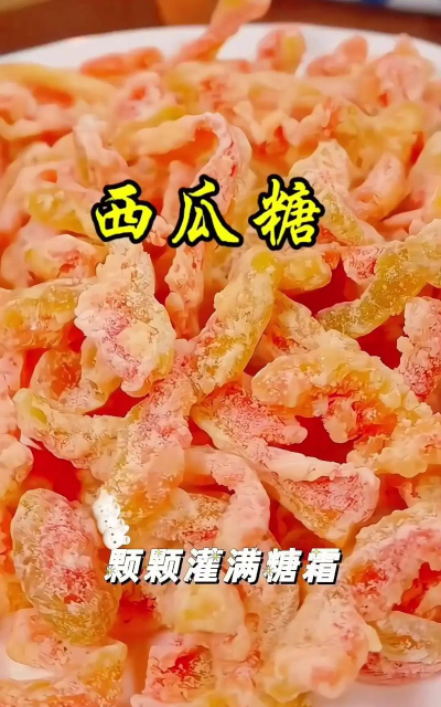 水果糖怎么做,简单步骤,甜蜜成果 水果糖怎么做,简单步骤,甜蜜成果