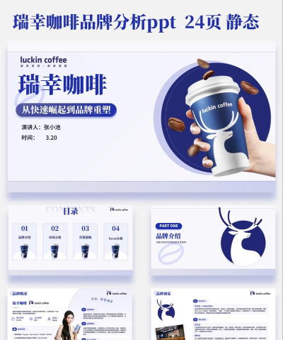 瑞星怎么样,杀毒能力如何,用户评价怎样 瑞星怎么样,杀毒能力如何,用户评价怎样