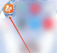 uc如何关掉,常见疑问,解决方向 uc如何关掉,常见疑问,解决方向