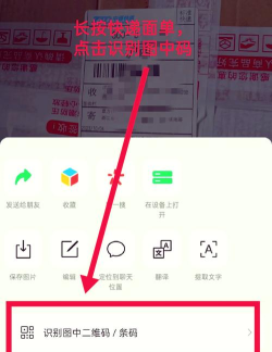 怎么查看物流信息,掌握查询方法,轻松追踪包裹 怎么查看物流信息,掌握查询方法,轻松追踪包裹