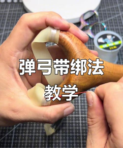 怎么弹皮筋,掌握基础技巧,享受简单乐趣 怎么弹皮筋,掌握基础技巧,享受简单乐趣