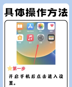 苹果蓝牙怎么连接,配对步骤详解,常见问题解决 苹果蓝牙怎么连接,配对步骤详解,常见问题解决