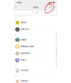 微信图片怎么下载,保存到手机,简单几步搞定 微信图片怎么下载,保存到手机,简单几步搞定