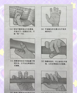 吉他怎么拿,姿势正确,弹奏更轻松 吉他怎么拿,姿势正确,弹奏更轻松