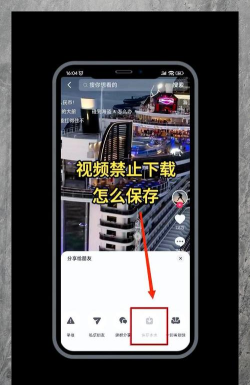 小视频怎么下载,找到可靠方法,避免常见问题 小视频怎么下载,找到可靠方法,避免常见问题