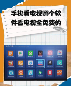 优酷怎么样,内容资源丰富,观看体验流畅 优酷怎么样,内容资源丰富,观看体验流畅
