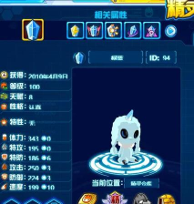 手机玩赛尔号,操作流畅吗,需要准备什么 手机玩赛尔号,操作流畅吗,需要准备什么