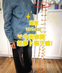 塔怎么拼,拼写规则,常见错误 塔怎么拼,拼写规则,常见错误