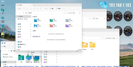 如何一键切换到桌面,快速隐藏窗口,提升操作效率 如何一键切换到桌面,快速隐藏窗口,提升操作效率