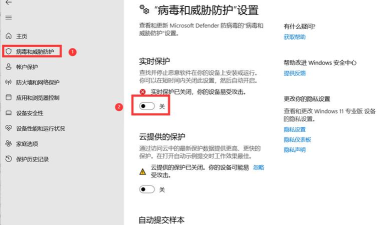 怎么在电脑下载软件,找到安全来源,避免安装陷阱 怎么在电脑下载软件,找到安全来源,避免安装陷阱
