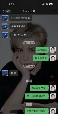 途牛怎么样,服务体验如何,用户真实反馈 途牛怎么样,服务体验如何,用户真实反馈