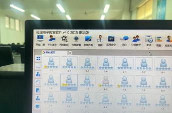 极域电子教室,破解方法,常见问题解答 极域电子教室,破解方法,常见问题解答