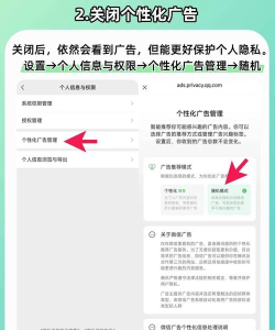 如何去掉微博手机型号,隐藏来源信息,保护个人隐私 如何去掉微博手机型号,隐藏来源信息,保护个人隐私