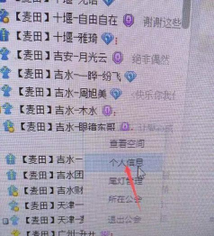 yy怎么样,语音聊天体验,功能特点解析 yy怎么样,语音聊天体验,功能特点解析