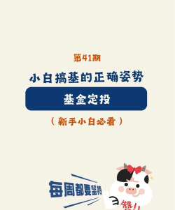 空投怎么做,快速入门指南,新手必看要点 空投怎么做,快速入门指南,新手必看要点