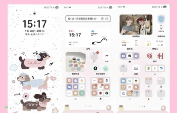 如何美化手机,提升视觉体验,打造个性桌面 如何美化手机,提升视觉体验,打造个性桌面