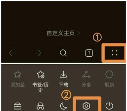 如何反屏蔽,应对网络限制,提升访问体验 如何反屏蔽,应对网络限制,提升访问体验