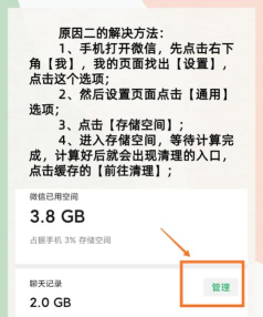 延迟怎么看,网络卡顿原因,快速排查方法 延迟怎么看,网络卡顿原因,快速排查方法