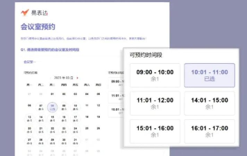 苹果怎么预约,线上渠道选择,线下门店安排 苹果怎么预约,线上渠道选择,线下门店安排