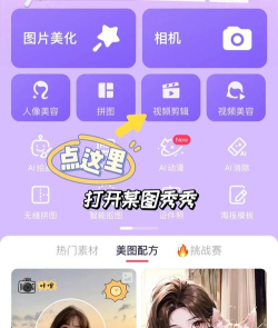 如何实况游戏,提升直播效果,吸引更多观众 如何实况游戏,提升直播效果,吸引更多观众