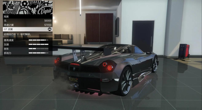 gta5怎么改装,提升车辆性能,打造个性座驾 gta5怎么改装,提升车辆性能,打造个性座驾