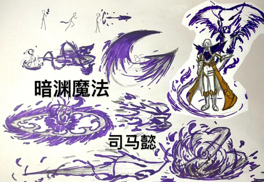 司马懿怎么玩,技能连招技巧,实战打法思路 司马懿怎么玩,技能连招技巧,实战打法思路