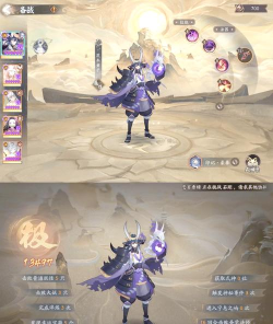 茨木如何养,掌握关键技巧,轻松应对常见问题 茨木如何养,掌握关键技巧,轻松应对常见问题