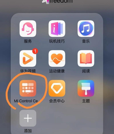 通知栏怎么设置,快速上手,轻松管理 通知栏怎么设置,快速上手,轻松管理