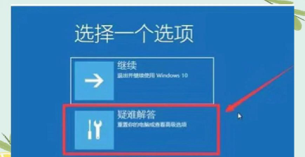 iCloud备份,数据安全,操作步骤 iCloud备份,数据安全,操作步骤