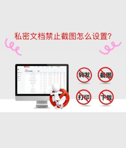 怎么隐藏手机文件,保护隐私安全,简单几步搞定 怎么隐藏手机文件,保护隐私安全,简单几步搞定