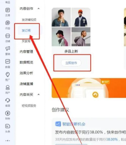 千牛如何加好友,简单操作指南,快速提升沟通效率 千牛如何加好友,简单操作指南,快速提升沟通效率