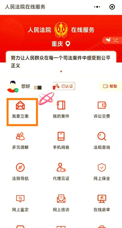 微信如何检测好友,识别虚假账号,保护隐私安全 微信如何检测好友,识别虚假账号,保护隐私安全