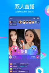映客视频下载,获取直播回放,保存精彩片段 映客视频下载,获取直播回放,保存精彩片段