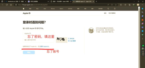 激活锁怎么解除,掌握正确方法,避免数据丢失 激活锁怎么解除,掌握正确方法,避免数据丢失