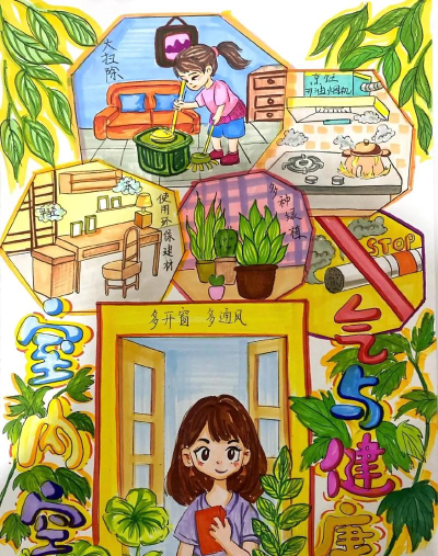 怎么画空气,轻松掌握技巧,展现无形之美 怎么画空气,轻松掌握技巧,展现无形之美