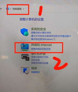 笔记本电脑怎么连接无线网wifi,快速搞定,避免常见问题 笔记本电脑怎么连接无线网wifi,快速搞定,避免常见问题