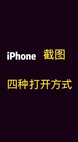 m8如何截屏,操作步骤详解,常见问题解决 m8如何截屏,操作步骤详解,常见问题解决