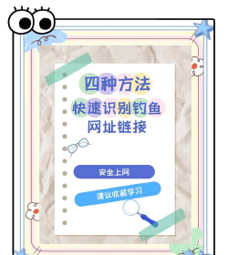 怎么下载,找到靠谱渠道,避开常见陷阱 怎么下载,找到靠谱渠道,避开常见陷阱