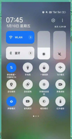 一加系统怎么样,流畅体验如何,日常使用感受 一加系统怎么样,流畅体验如何,日常使用感受