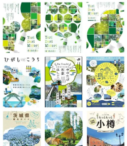 图文如何排版,提升视觉体验,增强内容表达 图文如何排版,提升视觉体验,增强内容表达