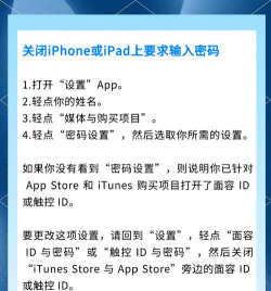 app store怎么下载,苹果手机必备,安卓用户注意 app store怎么下载,苹果手机必备,安卓用户注意