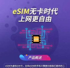 如何使用咪咕流量,轻松上网,避免浪费 如何使用咪咕流量,轻松上网,避免浪费