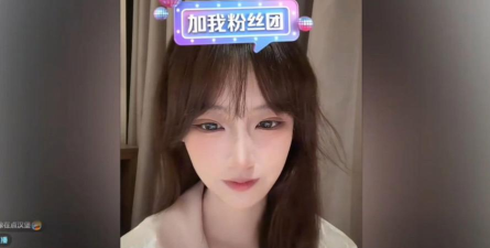 鱼丸如何获得,直播平台礼物,免费获取途径 鱼丸如何获得,直播平台礼物,免费获取途径