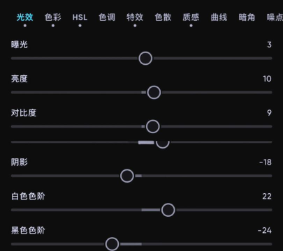 如何装滤镜,新手必看,轻松搞定 如何装滤镜,新手必看,轻松搞定