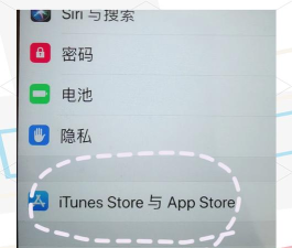 itunes怎么下载,常见问题,解决方向 itunes怎么下载,常见问题,解决方向
