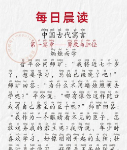 烛怎么读,发音要点,常见误区 烛怎么读,发音要点,常见误区