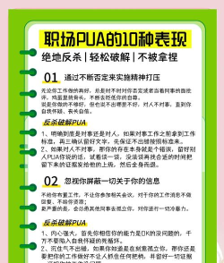 如何设置陷阱,掌握核心技巧,避免常见错误 如何设置陷阱,掌握核心技巧,避免常见错误